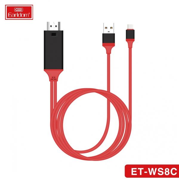 کابل تبدیل UCB-C به HDMI اِرلدوم مدل ET-WS8C